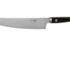 Laguiole En Aubrac Gourmet CGO25EBI Cuchillo De Chef ébano 25 Cm 2 Laguiole En Aubrac Gourmet CGO25EBI Cuchillo De Chef ébano 25 Cm -CocinaPro Ventas AUCGO25EBI 01 laguiole en aubrac