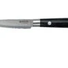 Böker Damast Black Cuchillo De Pelar 9.8 Cm