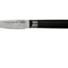 Eden Hammered Damast 2031-109 Cuchillo Puntilla 9 Cm -CocinaPro Ventas EQ2031 109 01 eden