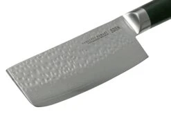 Eden Hammered Damast 2031-116 Nakiri 16,5 Cm -CocinaPro Ventas EQ2031 116 03 eden