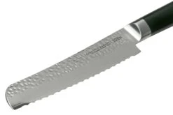 Eden Hammered Damast 2031-220 Cuchillo De Pan 20 Cm -CocinaPro Ventas EQ2031 220 03 eden