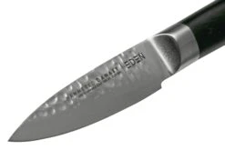 Eden Hammered Damast 2031-S01, Juego De Cuchillos De Cocina De 2 Piezas 14 Eden Hammered Damast 2031-S01, Juego De Cuchillos De Cocina De 2 Piezas -CocinaPro Ventas EQ2031 S01 05 eden