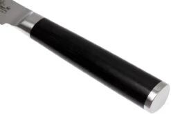 Kai Shun Classic Juego De Cuchillos Para Carne 4 Piezas, DMS-400 -CocinaPro Ventas KADMS 400 04 kai shun classic set kadms 400 04