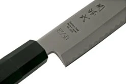 Kai Seki Magoroku KK Yanagiba 27cm, KAKK-0027 -CocinaPro Ventas KAKK 0027 06 kai