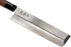 Kai Shun Seki Magoroku Redwood Cuchillo Nakiri 0165N 17 Cm -CocinaPro Ventas KAMGR 0165N 03 kai shun seki magoroku redwood kamgr 0165n 03