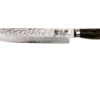 Kai Shun Premier Tim Mälzer Cuchillo Para Trinchar 24 Cm -CocinaPro Ventas KATDM1704 01 kai shun premier tim malzer v2017 katdm1704 01