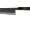 Munetoshi Nashiji Black Ko-Bunka Cuchillo De Chef 13.5 Cm 2 Munetoshi Nashiji Black Ko-Bunka Cuchillo De Chef 13.5 Cm -CocinaPro Ventas MINB003 01 munetoshi