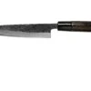 Munetoshi Nashiji Black Petty Cuchillo Puntilla 15 Cm 2 Munetoshi Nashiji Black Petty Cuchillo Puntilla 15 Cm -CocinaPro Ventas MINB007 01 munetoshi