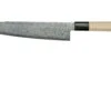 Mujun Sekiso 10AG-21 Gyuto, Cuchillo De Chef 21 Cm 2 Mujun Sekiso 10AG-21 Gyuto, Cuchillo De Chef 21 Cm -CocinaPro Ventas MJ10AG 21 01 mujun