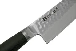 Shizu Hamono Shikisai Miyako Bessaku SB-1102 Cuchillo De Chef Gyuto, 18 Cm -CocinaPro Ventas SISB 1102 05 shizu