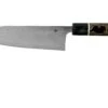 Spyderco Itamae Bunka Bocho Murray Carter Collection, K18GPBNBK -CocinaPro Ventas SPK18GPBNBK 01 spyderco