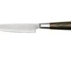 Suncraft Senzo Classic ID-02 Cuchillo Universal 12cm 2 Suncraft Senzo Classic ID-02 Cuchillo Universal 12cm -CocinaPro Ventas SU6761 01 suncraft