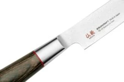 Suncraft Senzo Classic ID-02 Cuchillo Universal 12cm -CocinaPro Ventas SU6761 05 suncraft