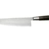 Suncraft Senzo Classic ID-05 Cuchillo De Chef 20cm 1 Suncraft Senzo Classic ID-05 Cuchillo De Chef 20cm -CocinaPro Ventas SU6764 01 suncraft