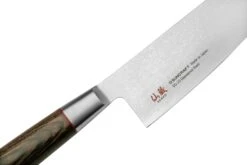 Suncraft Senzo Classic ID-05 Cuchillo De Chef 20cm 11 Suncraft Senzo Classic ID-05 Cuchillo De Chef 20cm -CocinaPro Ventas SU6764 05 suncraft