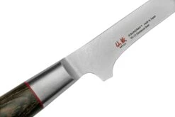 Suncraft Senzo Classic ID-13 Cuchillo Para Deshuesar 17cm -CocinaPro Ventas SU6773 05 suncraft