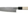 Sakai Takayuki Gin San 33-Layer Damascus Cuchillo De Chef 21 Cm 1 Sakai Takayuki Gin San 33-Layer Damascus Cuchillo De Chef 21 Cm -CocinaPro Ventas TA014112 01 sakai takayuki