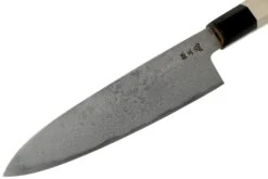 Sakai Takayuki Gin San 33-Layer Damascus Cuchillo De Chef 21 Cm 10 Sakai Takayuki Gin San 33-Layer Damascus Cuchillo De Chef 21 Cm -CocinaPro Ventas TA014112 03 sakai takayuki