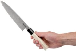 Sakai Takayuki Gin San 33-Layer Damascus Cuchillo De Chef 21 Cm 13 Sakai Takayuki Gin San 33-Layer Damascus Cuchillo De Chef 21 Cm -CocinaPro Ventas TA014112 06 sakai takayuki