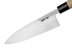 Sakai Takayuki Tokujo 03039 Deba 21 Cm 10 Sakai Takayuki Tokujo 03039 Deba 21 Cm -CocinaPro Ventas TA03039 03 sakaitakayuki
