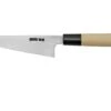 Sakai Takayuki Tokujo 03194 Wa-honesuki Cuchillo Deshuesador, 15 Cm