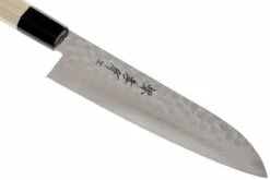 Sakai Takayuki 45-Layer Damascus Cuchillo Santoku, 18 Cm, 7252 8 Sakai Takayuki 45-Layer Damascus Cuchillo Santoku, 18 Cm, 7252 -CocinaPro Ventas TA07252 02 sakai takayuki damast ta07252 02