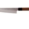 Sakai Takayuki 45-Layer Damascus WA Cuchillo Cocinero, 18 Cm, 07254-D 1 Sakai Takayuki 45-Layer Damascus WA Cuchillo Cocinero, 18 Cm, 07254-D -CocinaPro Ventas TA07254 D 01 sakai takayuki damast ta07254 d 01
