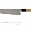Sakai Takayuki 45-Layer Damascus Cuchillo Cocinero, 21 Cm, 7255 1 Sakai Takayuki 45-Layer Damascus Cuchillo Cocinero, 21 Cm, 7255 -CocinaPro Ventas TA07255 01 sakai takayuki damast ta07255 01