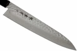 Sakai Takayuki 45-Layer Damascus Cuchillo Cocinero, 21 Cm, 7255 -CocinaPro Ventas TA07255 02 sakai takayuki damast ta07255 02