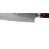Sakai Takayuki 33-Layer Damascus Cuchillo Cocinero 24 Cm 1 Sakai Takayuki 33-Layer Damascus Cuchillo Cocinero 24 Cm -CocinaPro Ventas TA07396 01 sakai takayuki 33 damascus