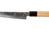 Sakai Takayuki Cuchillo Multiusos 33-Layer Damascus Hammered WA 15 Cm -CocinaPro Ventas TA07471 01 sakai takayuki