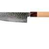 Sakai Takayuki Santoku 33-CapasDamascus Hammered WA 17 Cm 2 Sakai Takayuki Santoku 33-CapasDamascus Hammered WA 17 Cm -CocinaPro Ventas TA07472 01 sakai takayuki