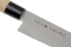 Tojiro Zen De 3 Capas, Gyuto 21 Cm FD-564 11 Tojiro Zen De 3 Capas, Gyuto 21 Cm FD-564 -CocinaPro Ventas TJFD564 03 tojiro zen tjfd564 03