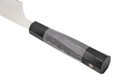 Xin Cutlery XinCare XC101 Kiritsuke, Blanco Y Negro G10, 23 Cm 11 Xin Cutlery XinCare XC101 Kiritsuke, Blanco Y Negro G10, 23 Cm -CocinaPro Ventas XC101 04 xin