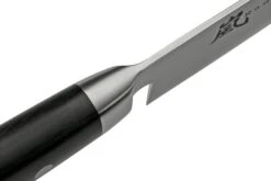 Yaxell Ran Juego De Regalo De 2 Piezas: Cuchillo De Chef De 20 Cm, Cuchillo De Pelar De 8 Cm -CocinaPro Ventas YL36423 07 yaxell