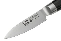 Yaxell Ran Juego De Regalo De 2 Piezas: Cuchillo De Chef De 20 Cm, Cuchillo De Pelar De 8 Cm -CocinaPro Ventas YL36423 08 yaxell