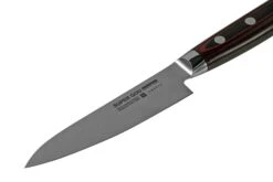 Yaxell Super Gou 37102 Cuchillo Universal Acero De Damasco De 161 Capas, 12 Cm 9 Yaxell Super Gou 37102 Cuchillo Universal Acero De Damasco De 161 Capas, 12 Cm -CocinaPro Ventas YL37102 03 yaxell