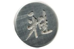 Miyabi 6000MCT Gyutoh, 16cm, 34073-161 By Zwilling 12 Miyabi 6000MCT Gyutoh, 16cm, 34073-161 By Zwilling -CocinaPro Ventas ZW34073 161 04 zwilling miyabi 6000mct zw34073 161 04