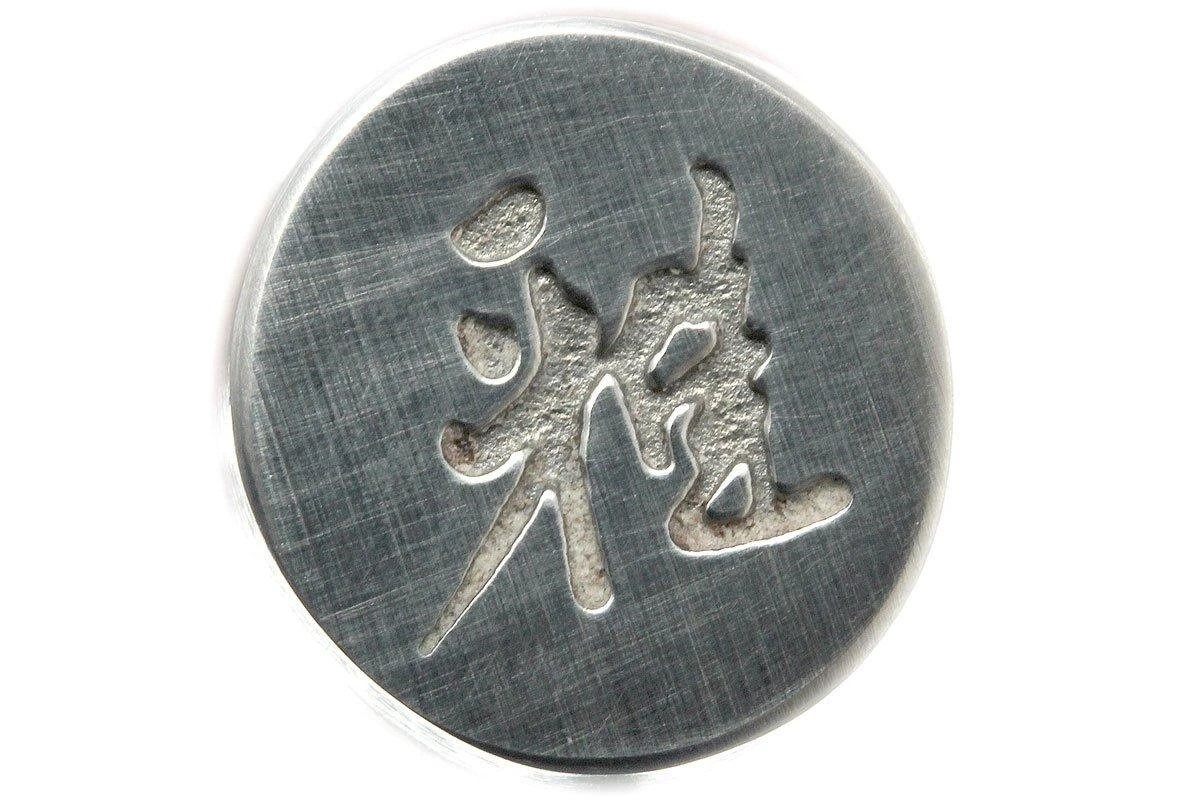 Miyabi 6000MCT Gyutoh, 16cm, 34073-161 By Zwilling 6 Miyabi 6000MCT Gyutoh, 16cm, 34073-161 By Zwilling - Imagen 4