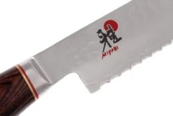 Miyabi 6000MCT Cuchillo De Pan, 23cm, 34076-231 By Zwilling -CocinaPro Ventas ZW34076 231 05 zwilling miyabi 6000mct zw34076 231 05