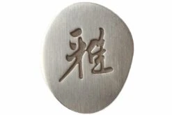 Miyabi By Zwilling 5000MCD Cuchillo De Pan, 34376-231 -CocinaPro Ventas ZW34376 231 04 zwilling miyabi zw34376 231 d4