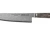Zwilling Miyabi 5000 MCD 67 Cuchillo Cocinero 20 Cm, 34401-201 -CocinaPro Ventas ZW34401 201 01 zwilling miyabi