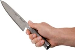 Zwilling Miyabi 5000 MCD 67 Cuchillo Cocinero 20 Cm, 34401-201 16 Zwilling Miyabi 5000 MCD 67 Cuchillo Cocinero 20 Cm, 34401-201 -CocinaPro Ventas ZW34401 201 06 zwilling miyabi