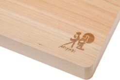 Miyabi Tabla De Cortar Hinoki, 35 X 20 Cm, 34535-200 -CocinaPro Ventas ZW34535 200 0 03 zwilling hinoki zw34535 200 0 03
