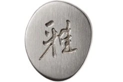 Miyabi 5000FCD Shotoh 11 Cm, 34680-111 -CocinaPro Ventas ZW34680 111 06 zwilling miyabi zw34680 111 06