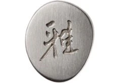 Miyabi 5000FCD Shotoh 13 Cm, 34680-131 15 Miyabi 5000FCD Shotoh 13 Cm, 34680-131 -CocinaPro Ventas ZW34680 131 06 zwilling miyabi zw34680 131 06