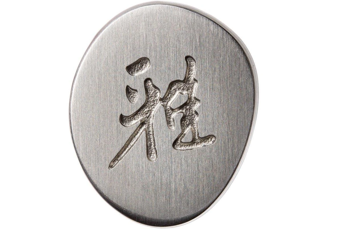 Miyabi 5000FCD Shotoh 13 Cm, 34680-131 8 Miyabi 5000FCD Shotoh 13 Cm, 34680-131 - Imagen 6