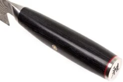 Miyabi 5000FCD Gyutoh 16 Cm, 34681-161 14 Miyabi 5000FCD Gyutoh 16 Cm, 34681-161 -CocinaPro Ventas ZW34681 161 05 zwilling miyabi zw34681 161 05