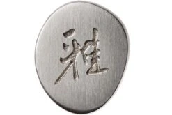 Miyabi 5000FCD Gyutoh 16 Cm, 34681-161 15 Miyabi 5000FCD Gyutoh 16 Cm, 34681-161 -CocinaPro Ventas ZW34681 161 06 zwilling miyabi zw34681 161 06