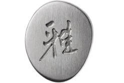 Miyabi 5000FCD Gyutoh 20 Cm, 34681-201 15 Miyabi 5000FCD Gyutoh 20 Cm, 34681-201 -CocinaPro Ventas ZW34681 201 06 zwilling miyabi zw34681 201 06